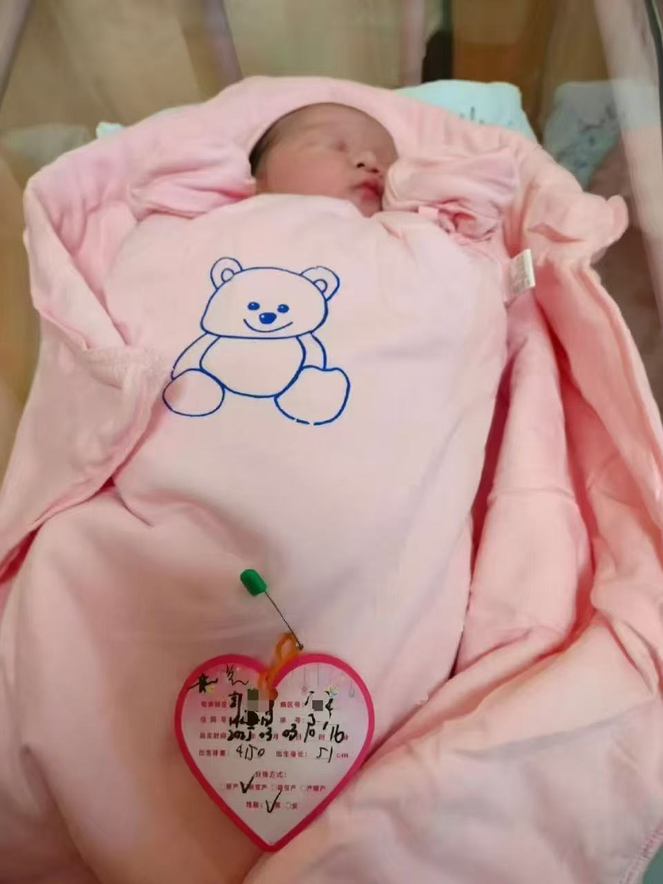 成功案例